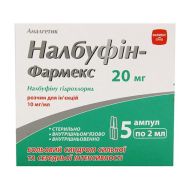 Налбуфін-Фармекс розчин для ін'єкцій 10мг/мл 2мл ампули №5