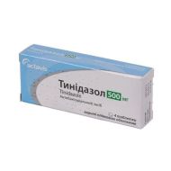 Тинидазол таблетки покрытые пленочной оболочкой 500 мг блистер №4