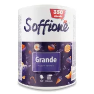 Рушник паперовий Soffione Grande 2-х шаровий №1