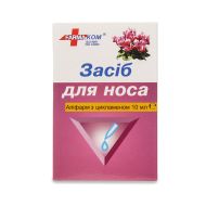 Апіфарм з цикламеном краплі флакон 10 мл