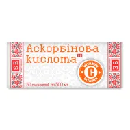 Витамин-ка с аскорбиновой кислотой таблетки 0,5 г №50