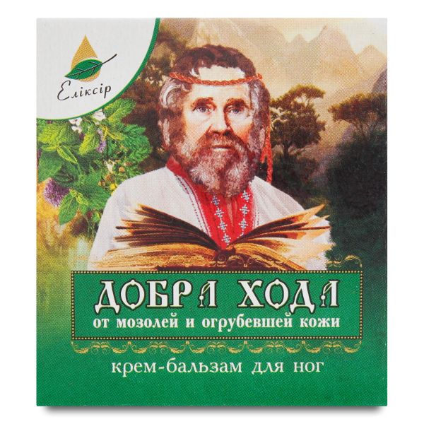 Крем-бальзам для ніг Добра хода від мозолів 10 г