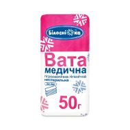 Вата медична гігроскопічна гігієнічна нестерильна тип зіг-заг 50 г