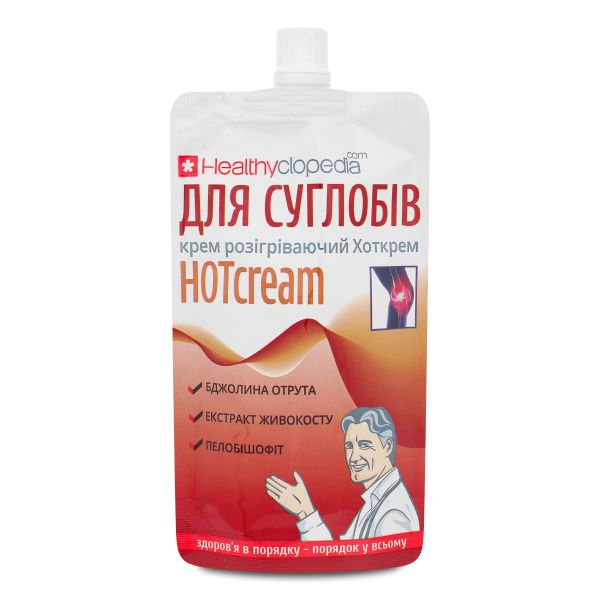 Крем для суглобів розігріваючий Healthyclopedia hotcream 100 мл