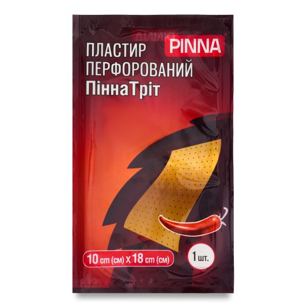 Пластир Pinna 10х18 перцевий перфорований №1