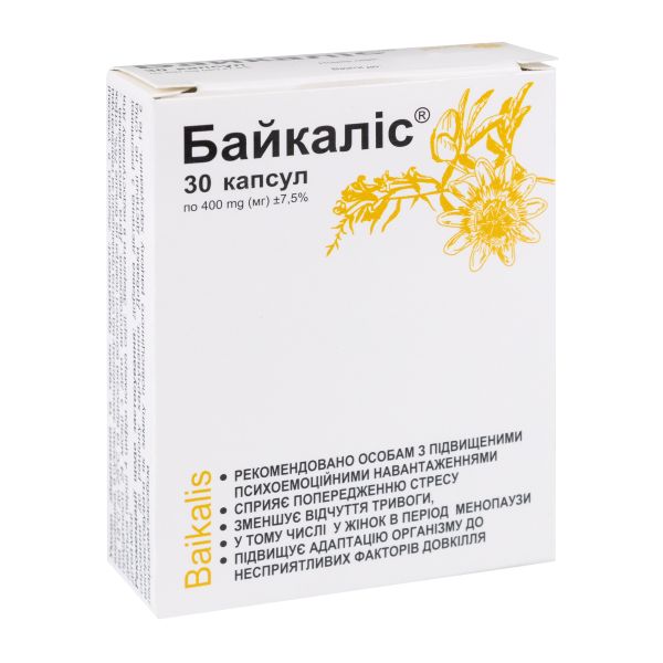 Байкалис капсулы №30