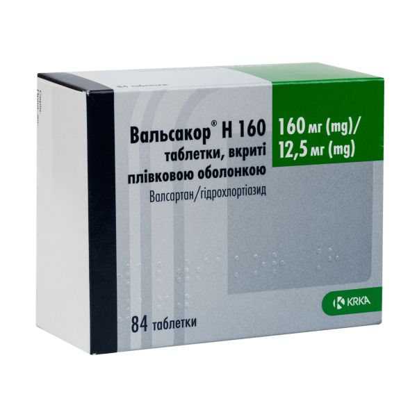 Вальсакор H 160 таблетки вкриті плівковою оболонкою 160 мг + 12,5 мг блістер №84