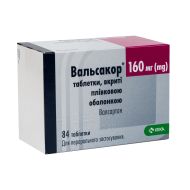 Вальсакор таблетки вкриті плівковою оболонкою 160 мг №84