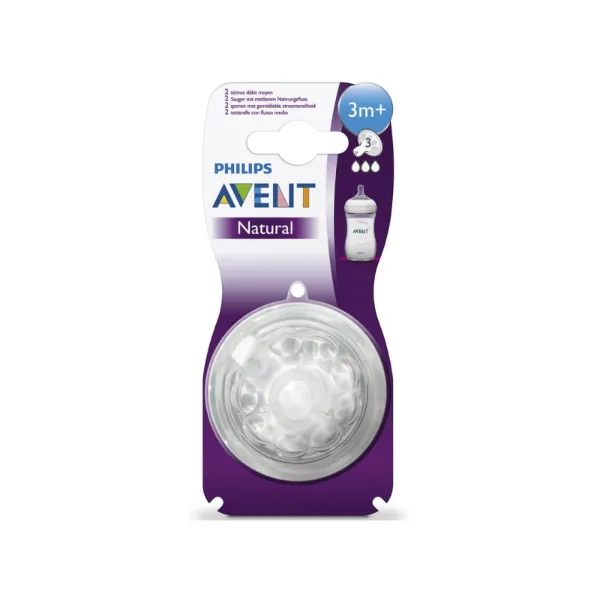 Соска силиконовая Avent scf653/27 Natural 3 отверствия №2