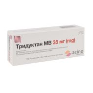Тридуктан MB таблетки вкриті оболонкою з модифікованим вивільненням 35 мг блістер №60