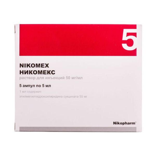 Нікомекс розчин для ін'єкцій 50 мг/мл ампула 5 мл №5