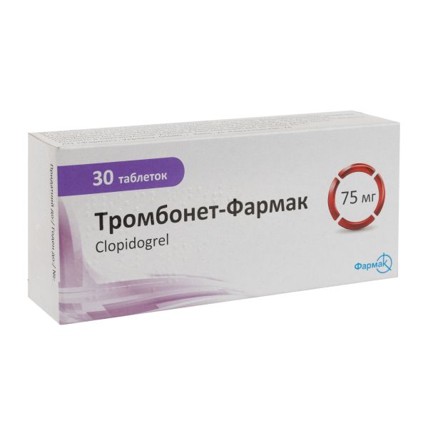 Тромбонет таблетки вкриті оболонкою 0,075 г блістер №30