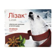 Лізак таблетки для розсмоктування блістер зі смаком анісу і м'яти №20