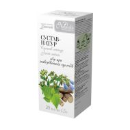 Фиточай Naturalis сустав-натур 1,5 г №20