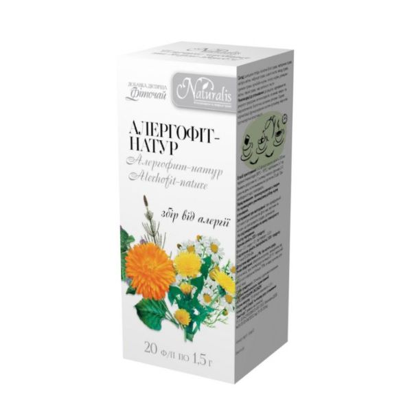 Фіточай Naturalis алергофіт-натур 1,5 г №20