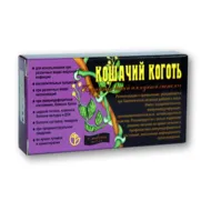 Кошачий коготь таблетки 0,5 г №40