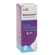 Фармазолін краплі назальні 0,1 % флакон 10 мл