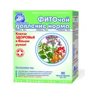 Фіточай Ключі Здоров'я тиск-норма глід плюс в фільтр-пакетах 1,5 г №20