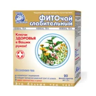 Фіточай Ключі Здоров'я послаблюючий сенна плюс в фільтр-пакетах 1,5 г №20