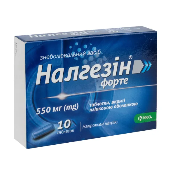 Налгезин форте таблетки покрытые пленочной оболочкой 550 мг №10