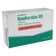 Комбоглиза XR таблетки покрытые пленочной оболочкой 5 мг + 1000 мг блистер №28