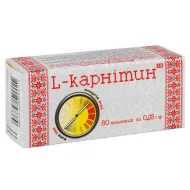 L-карнитин таблетки 0,25 г №80