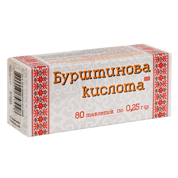 Бурштинова кислота таблетки 0,25 г №40