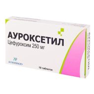 Ауроксетил таблетки 250 мг блістер №10