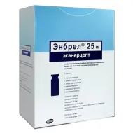 Энбрел раствор для инъекций 50 мг/мл шприц предварительно наполненный 0,5 мл (25 мг) №4
