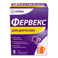 Фервекс для детей порошок для орального раствора саше №8