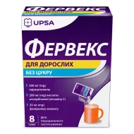 Фервекс для детей порошок для орального раствора саше №8