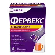 Фервекс для детей порошок для орального раствора саше №8
