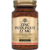 Solgar В-комплекс капсули №50