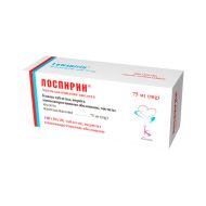 Лоспирин таблетки вкриті кишково-розчинною оболонкою 75 мг стрип №100