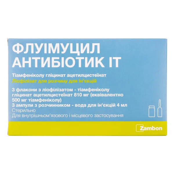 Флуімуцил Антибіотик ІТ порошок ліофілізований для приготування розчину для ін'єкцій 500 мг флакон з розчинником в ампулах 4 мл №3