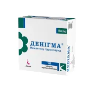 Денігма таблетки вкриті оболонкою 10 мг блістер №140