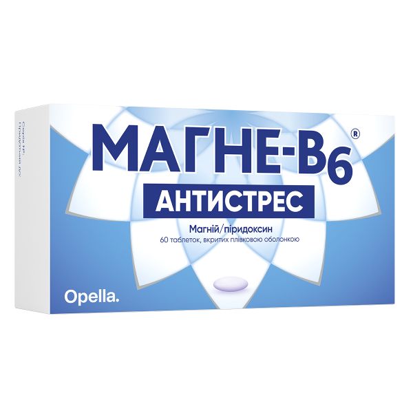 Магне-В6 Антистрес таблетки вкриті оболонкою №60