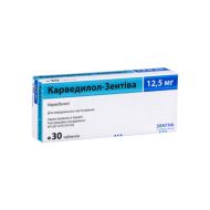 Карведилол-Зентіва таблетки 12,5 мг блістер №30