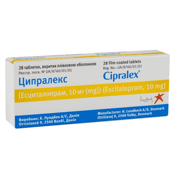 Ципралекс таблетки вкриті плівковою оболонкою 10 мг №28