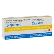 Ципралекс таблетки вкриті плівковою оболонкою 10 мг №28