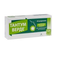 Тантум Верде леденцы с мятным вкусом №20