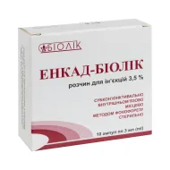 Енкад-Біолік розчин для ін'єкцій 3,5 % ампула 3 мл №10