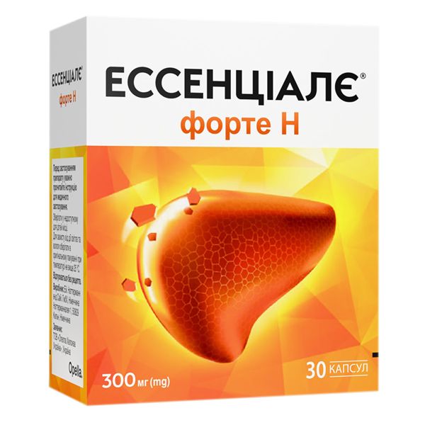 Ессенціалє форте Н капсули 300 мг №30