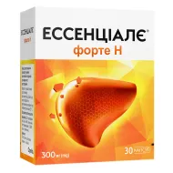 Эссенциале форте Н капсулы 300 мг №90