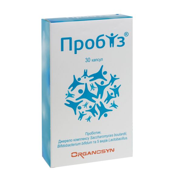 Пробіз капсули №30