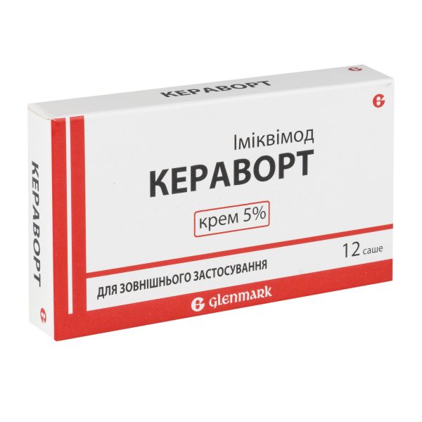 Кераворт крем 5% 0,25г саше №12