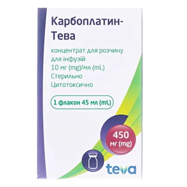 Карбоплатин Тева концентрат для раствора для инфузий 10 мг/мл флакон 45 мл (450 мг) №1