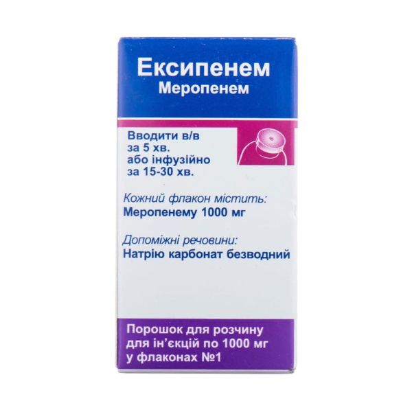 Ексипенем порошок для розчину для ін'єкцій 1000 мг флакон №1