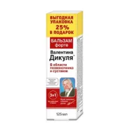 Бальзам В. Дикуля форте при захворюванні суглобів 125 мл