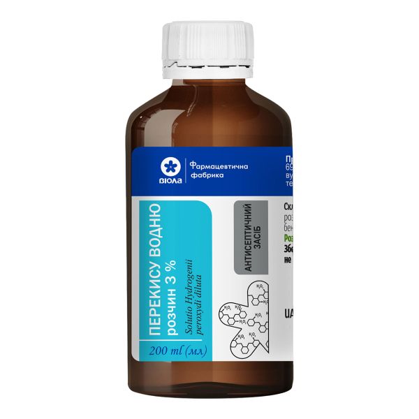 Перекису водню розчин 3% для зовнішнього застосування водний 3 % флакон 200 мл